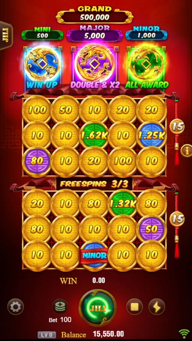3 Coin Treasures 2 game interface screenshot 5