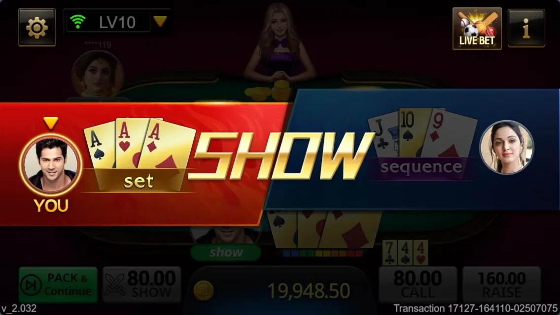 AK47 game interface screenshot 3