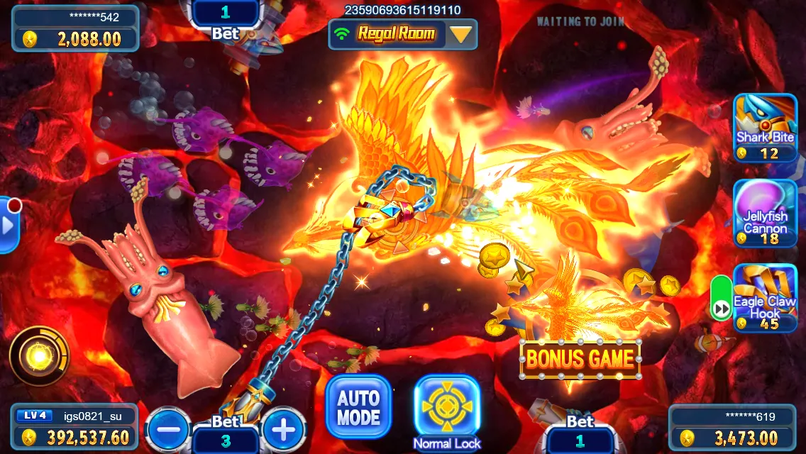 All-Star Fishing game interface screenshot 2