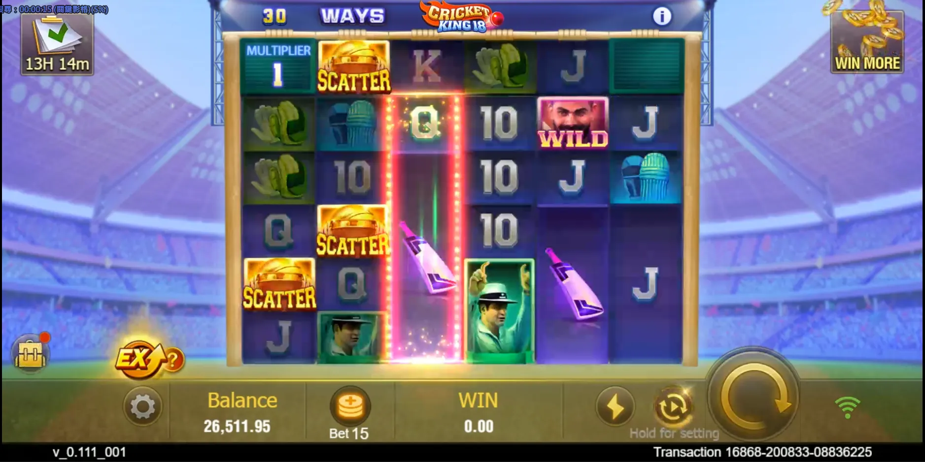 Cricket King 18 game interface screenshot 2