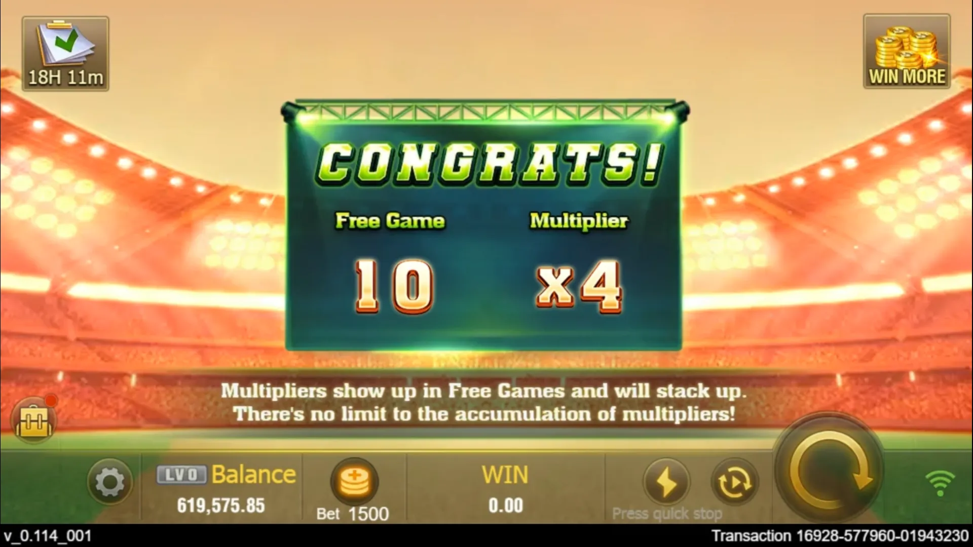 Cricket Sah 75 game interface screenshot 3