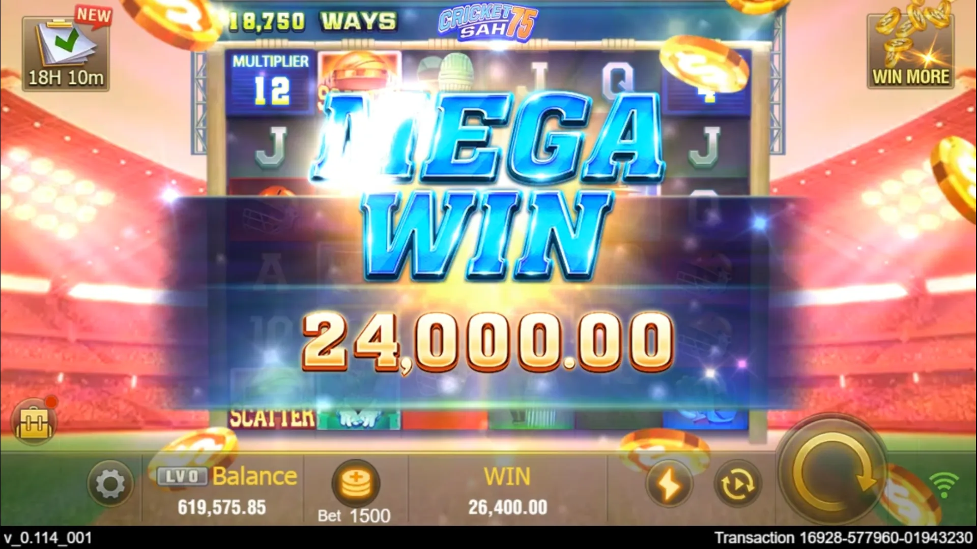 Cricket Sah 75 game interface screenshot 4
