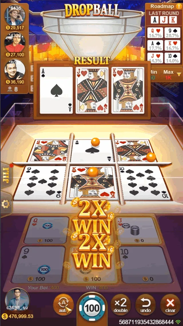 Drop Ball game interface screenshot 1