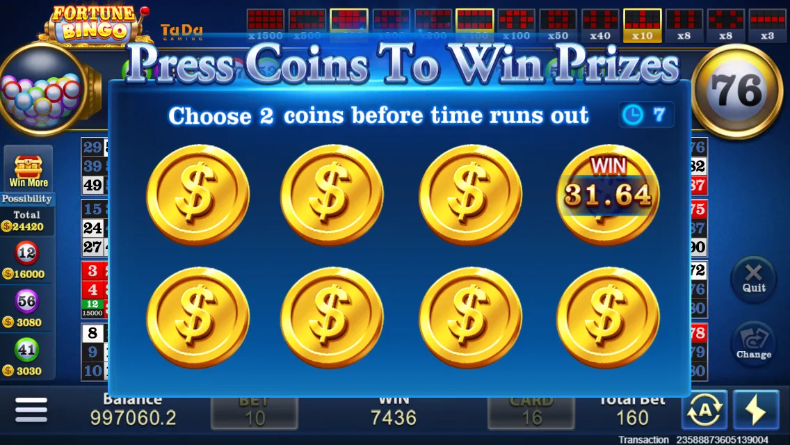 Fortune Bingo game interface screenshot 4