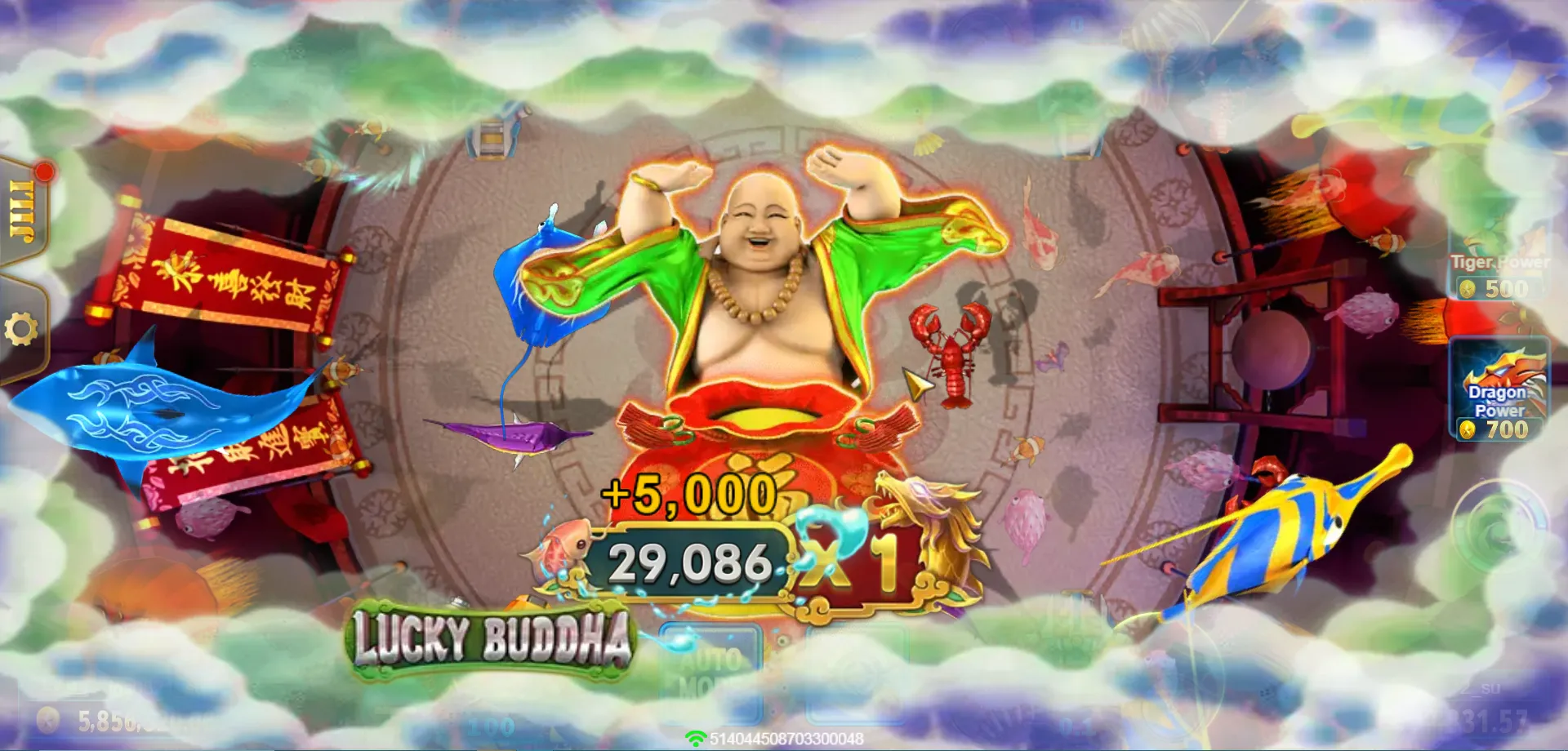 Fortune King Jackpot game interface screenshot 4