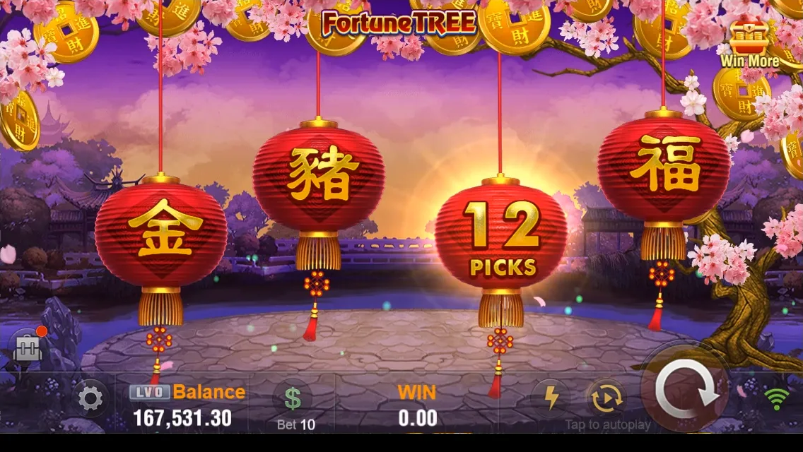 Fortune tree game interface screenshot 4