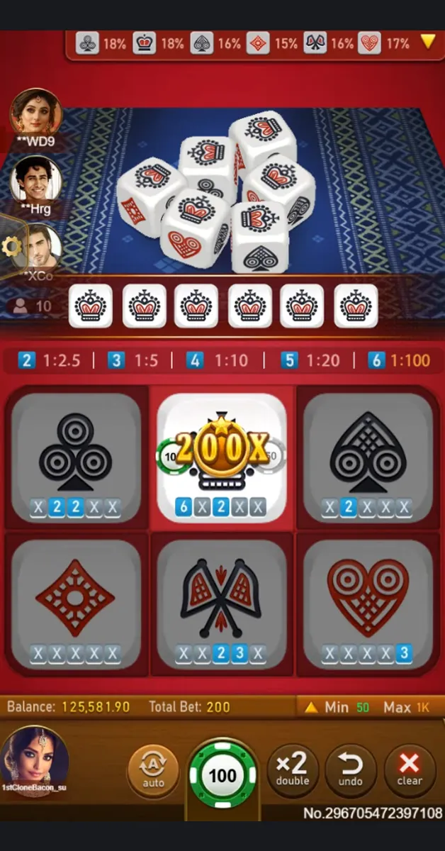 Jhandi Munda game interface screenshot 4