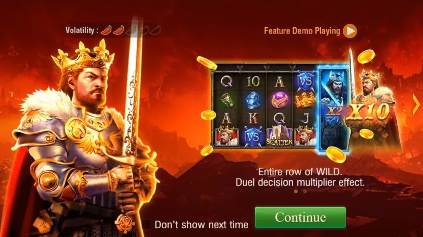King Arthur game interface screenshot 1