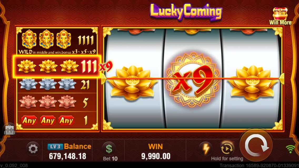 Lucky Coming game interface screenshot 4