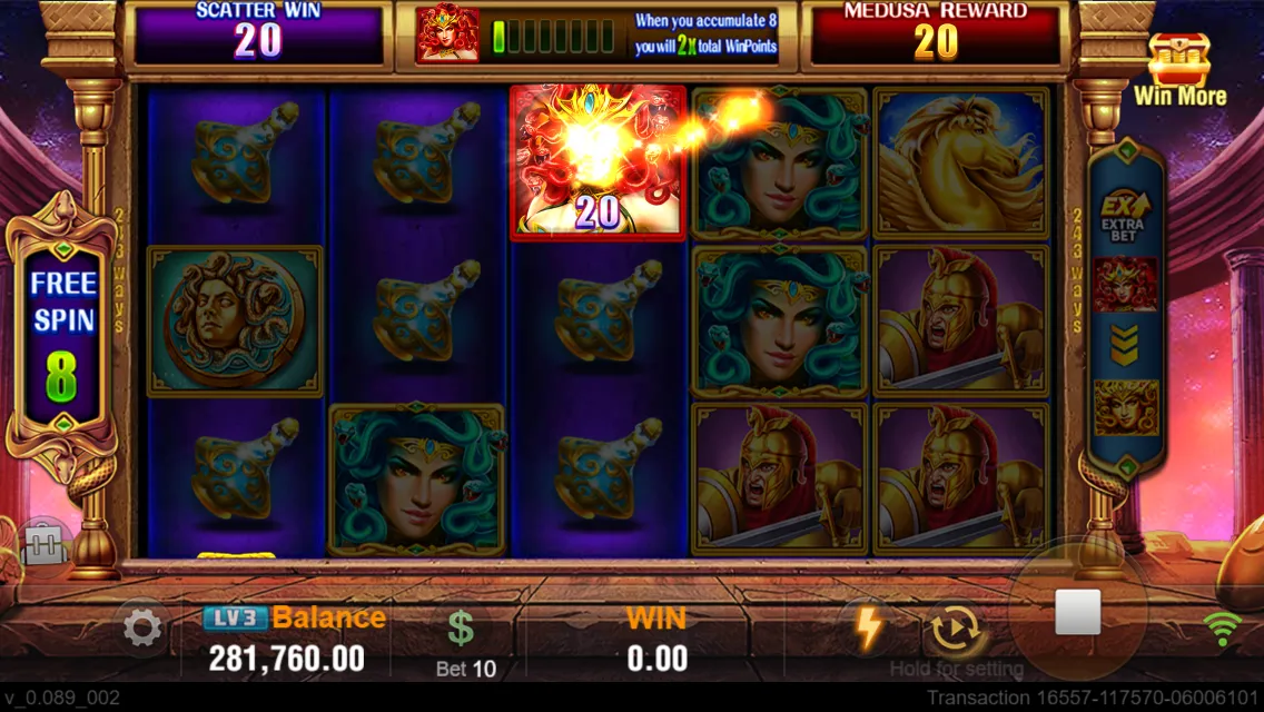 MEDUSA game interface screenshot 5