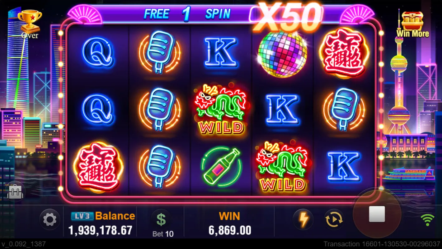 Night City game interface screenshot 5