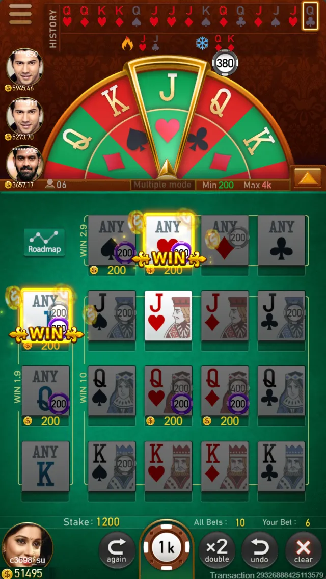 POKER KING game interface screenshot 3