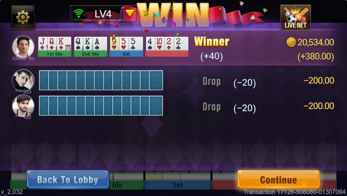 Rummy game interface screenshot 4