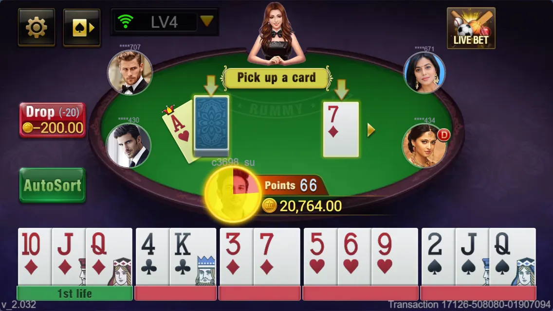 Rummy game interface screenshot 5