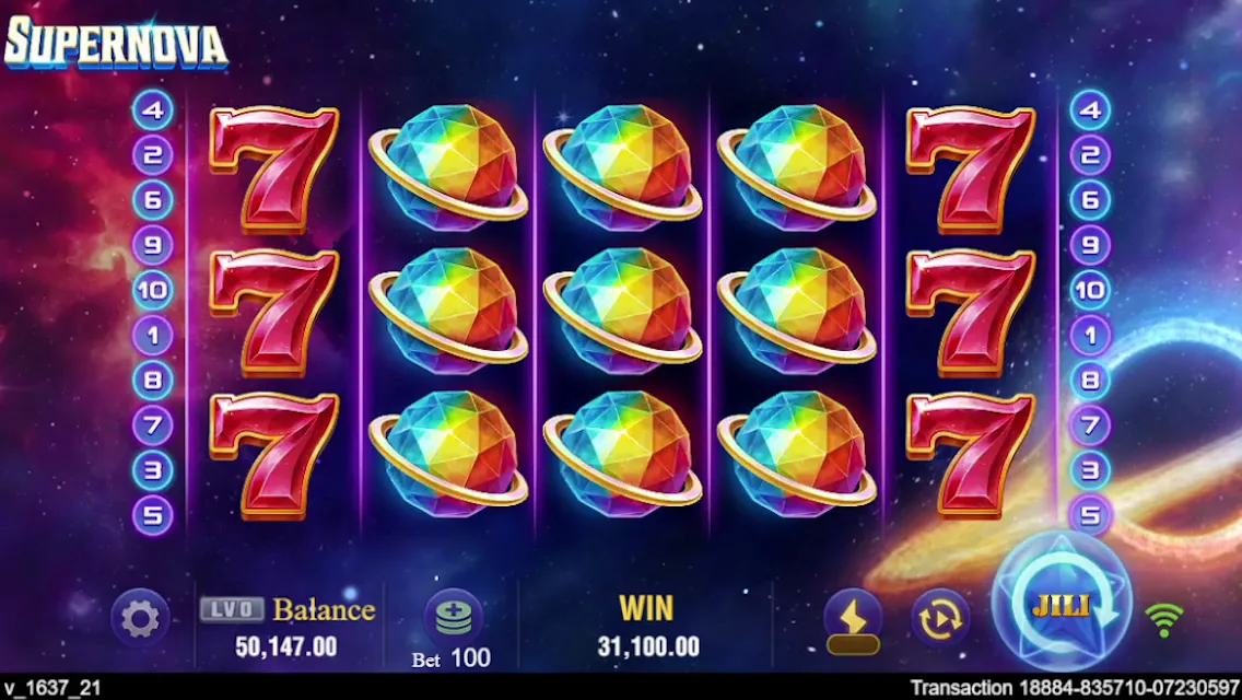 Supernova game interface screenshot 5