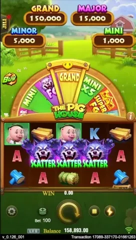The Pig House game interface screenshot 1